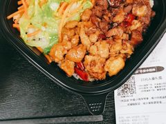 -永和大王(中关二店)