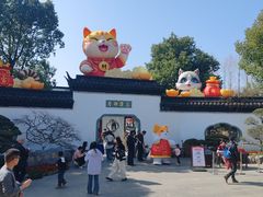-武汉园博园(武汉自然博物馆)