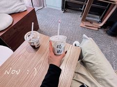 -椿树咖啡