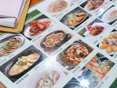 -八张桌子(老店)
