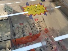 -果乐多生鲜超市(宏业广场店)
