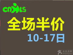 -华莱士·炸鸡汉堡(长盛店)