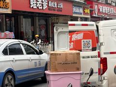 -蛙老爹·蜀香美蛙鱼头(王家湾店)