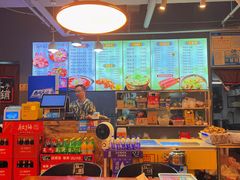 -肚子铺羊蝎子火锅