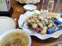 -那家老院子东北菜·饺子·小鸡炖蘑菇(艳华街店)