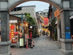-盟重烧烤(高正街店)