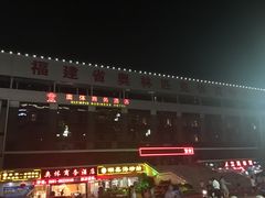 -福建省奥林匹克体育中心-体育馆