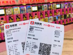 -皇庭广场(福华三路店)