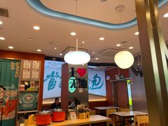 -当家水煎包·牛肉汤(浦江店)