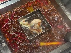 -锦城印象火锅(天府三街店)