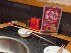 -大龙燚火锅(南山大道店)