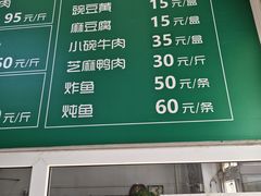 -大益烤鸡