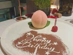 -蝶舍·MAISON PAPILLON