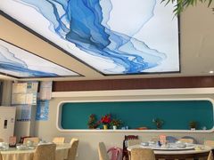 -川湘蓝天海鲜