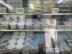 -清真马记宫廷奶酪(农光里店)