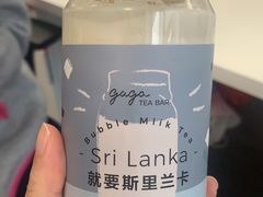 -gaga(深圳福田星河COCO Park店)