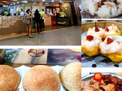 -添好运(中环IFC店)
