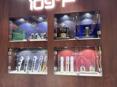 -109度二手奢侈品手表包包珠宝回收(新天地店)