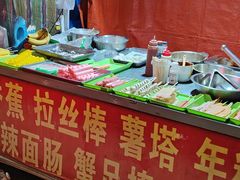 -必胜客(新辰里酒仙桥店)