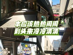 -泉乐坊步行街(烟酒特产平价超市店)