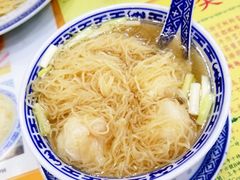 -麦文记面家(佐敦店)