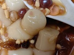 -正南齐北·老街糯米团(洪崖洞店)