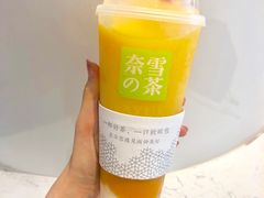 霸气冰激凌芒果-奈雪的茶(印象城店)