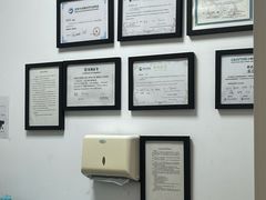 -宠福鑫动物医院(望京分院)