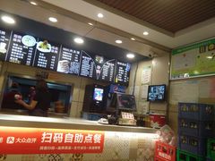-焦记老潼关肉夹馍(东五路店)
