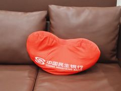-中国民生银行(上海分行营业部)