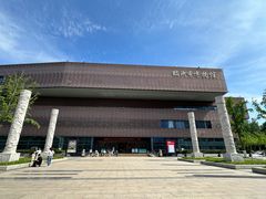 -临沂市博物馆