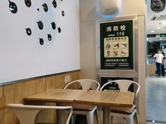 -仟吉(大溪地店)