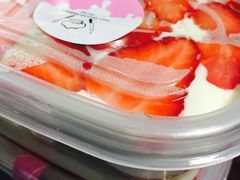 草莓千层蛋糕-艾加柒克蛋糕茶歇甜品台(春熙路店)