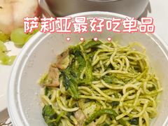 -萨莉亚意式餐厅(灵芝站中洲店)