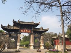 -建水文庙