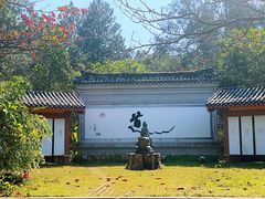 -海南文笔峰盘古文化旅游区