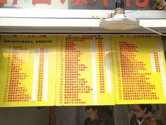 -酥香爆米花(金钟路店)