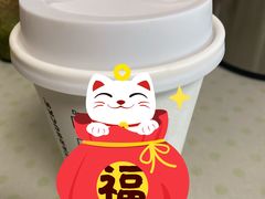 燕麦拿铁-星巴克臻选(华堂·新辰汇店)