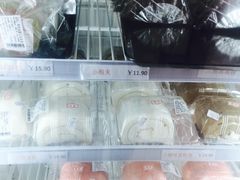 -红叶蛋糕(广达路总店)