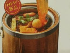-嘉和一品粥(方庄店)