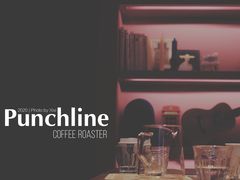 -Punchline Coffee&Roaster(同济大学店)
