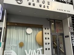 -亮雅轩图文快印连锁24小时(百子湾苹果社区店)