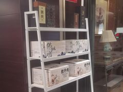 -城南往事·鲁菜济南菜(龙奥万科店)