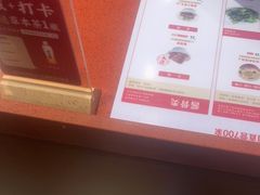 -喜家德虾仁水饺(长泰广场店)