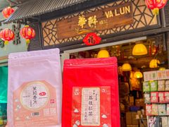 -华联发展销售中心(十月初五街店)