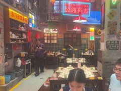 -江北北火锅馆·公路夜市(魏公村店)