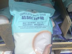 -山姆会员商店(邻瑞广场店)