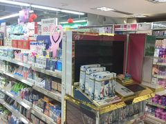 -利群商厦(台东店)