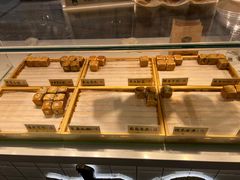 -姜先生仙仙豆糕(浦江万达店)