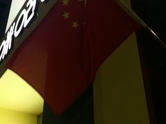 -咪咕咖啡(北京西单店)